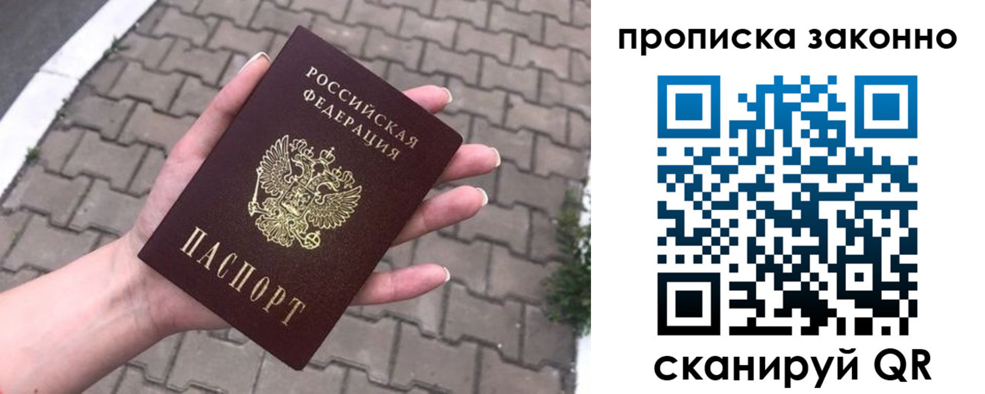 форма 3 в Кимрах